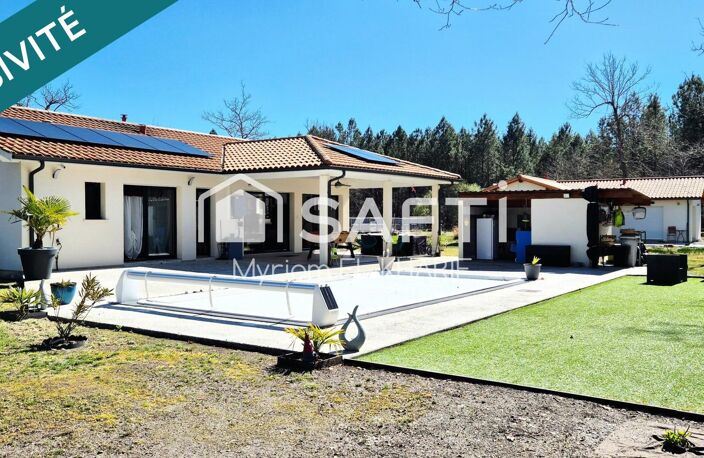 Contemporaine avec piscine  Cadre privilégié — photo 2