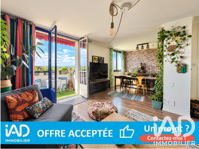 Vente Appartement 2 pièces — photo du bien