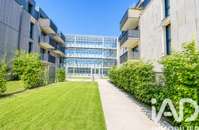 Vente Appartement 3 pièces — photo du bien