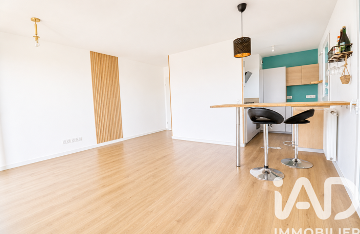Vente Appartement 3 pièces — photo 3