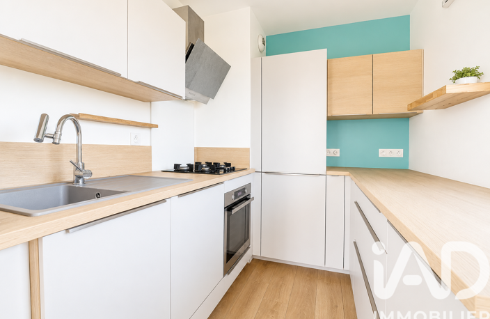Vente Appartement 3 pièces — photo 5