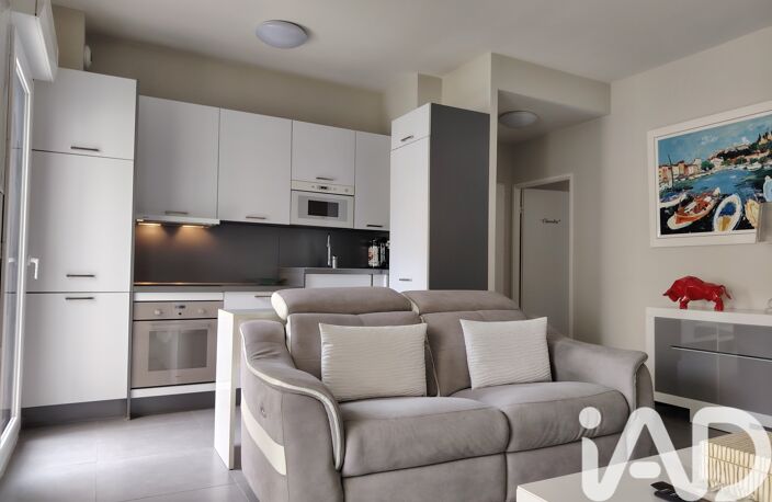 Vente Appartement 3 pièces — photo 3