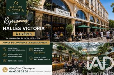 Commerce  32000 €
