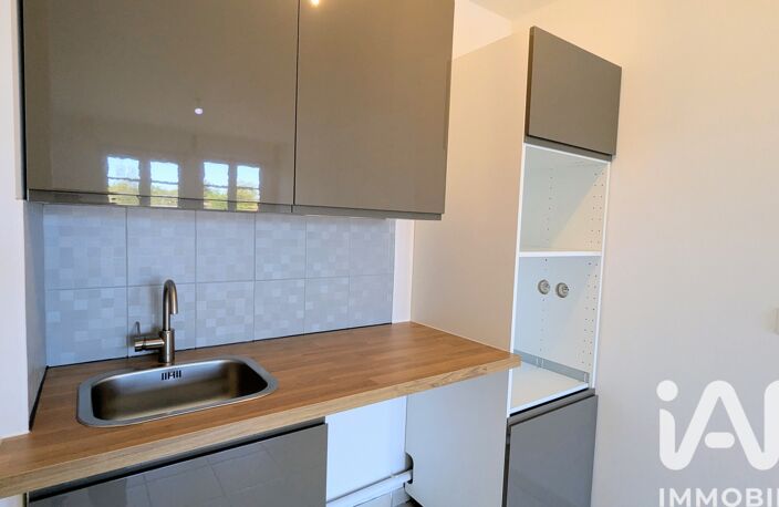 Vente Appartement 2 pièces — photo 4