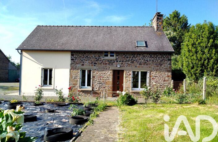 Vente Maison de campagne 5 pièces — photo 2