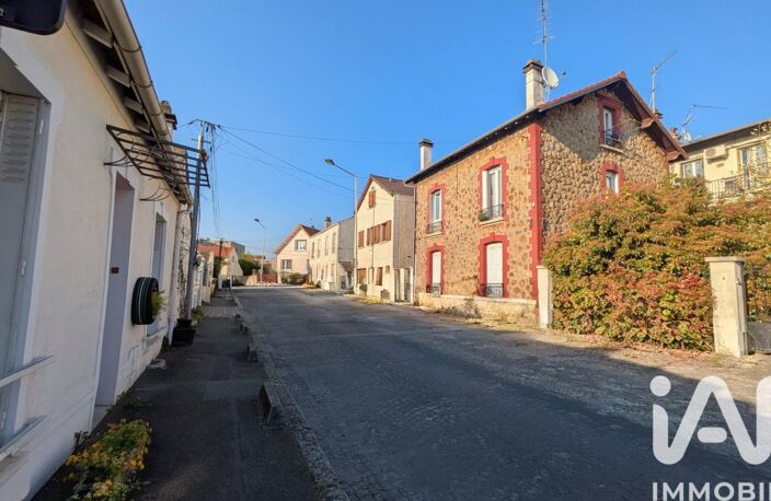 Vente Maison de ville 5 pièces — photo 2