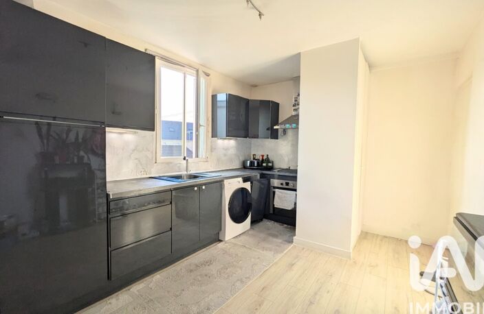 Vente Maison de ville 5 pièces — photo 3