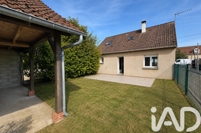 Maison 4 pièces 173000 €