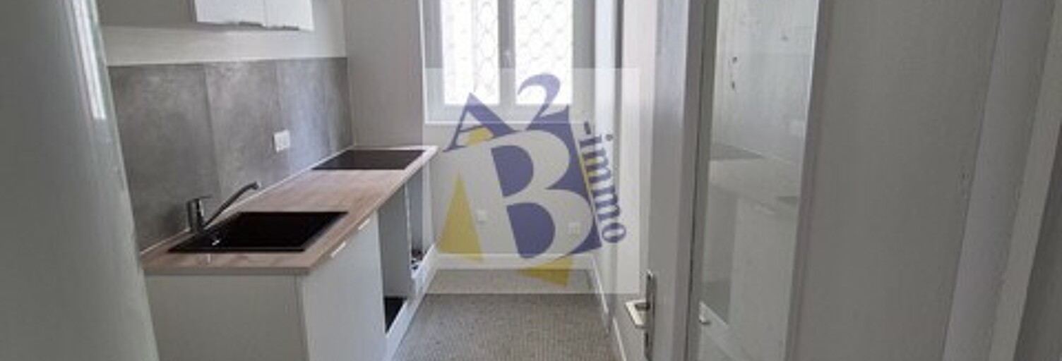 Appartement 2 Pièces 42 m² à vendre à Angoulême (16000)