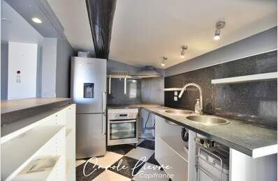 Maison de 141 m² avec terrasse sans vis à vis, garage et appartement indépendant — photo du bien