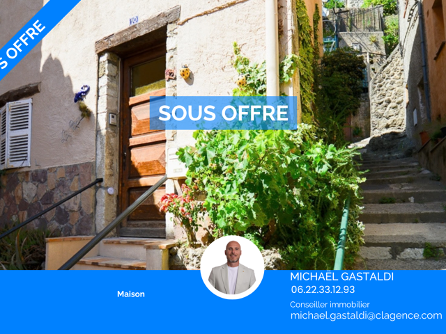 Au coeur du village de Villeneuve Loubet - Maison de village — photo du bien