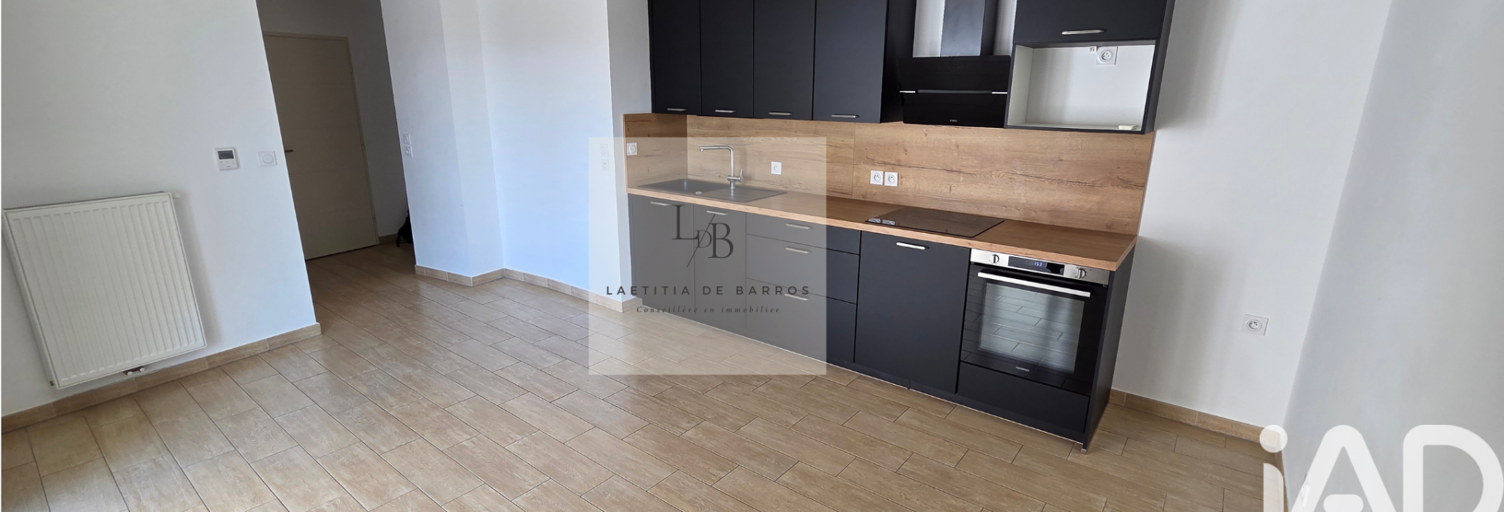 Appartement 2 Pièces 42 m² à vendre à Castelnau-le-Lez (34170)