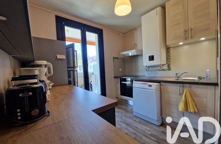 Vente Appartement 3 pièces — photo 2