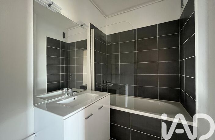 Vente Appartement 3 pièces — photo 2