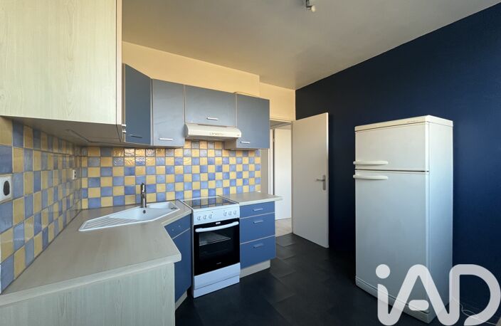 Vente Appartement 3 pièces — photo 4