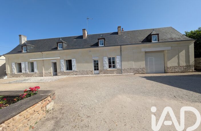 Vente Longère 7 pièces — photo 2