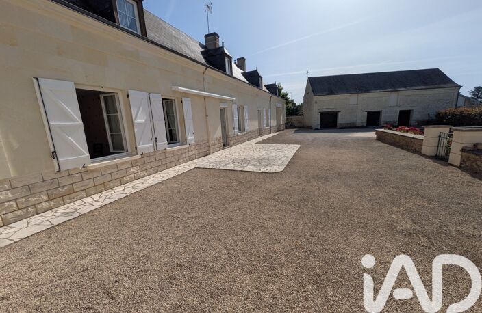 Vente Longère 7 pièces — photo 3