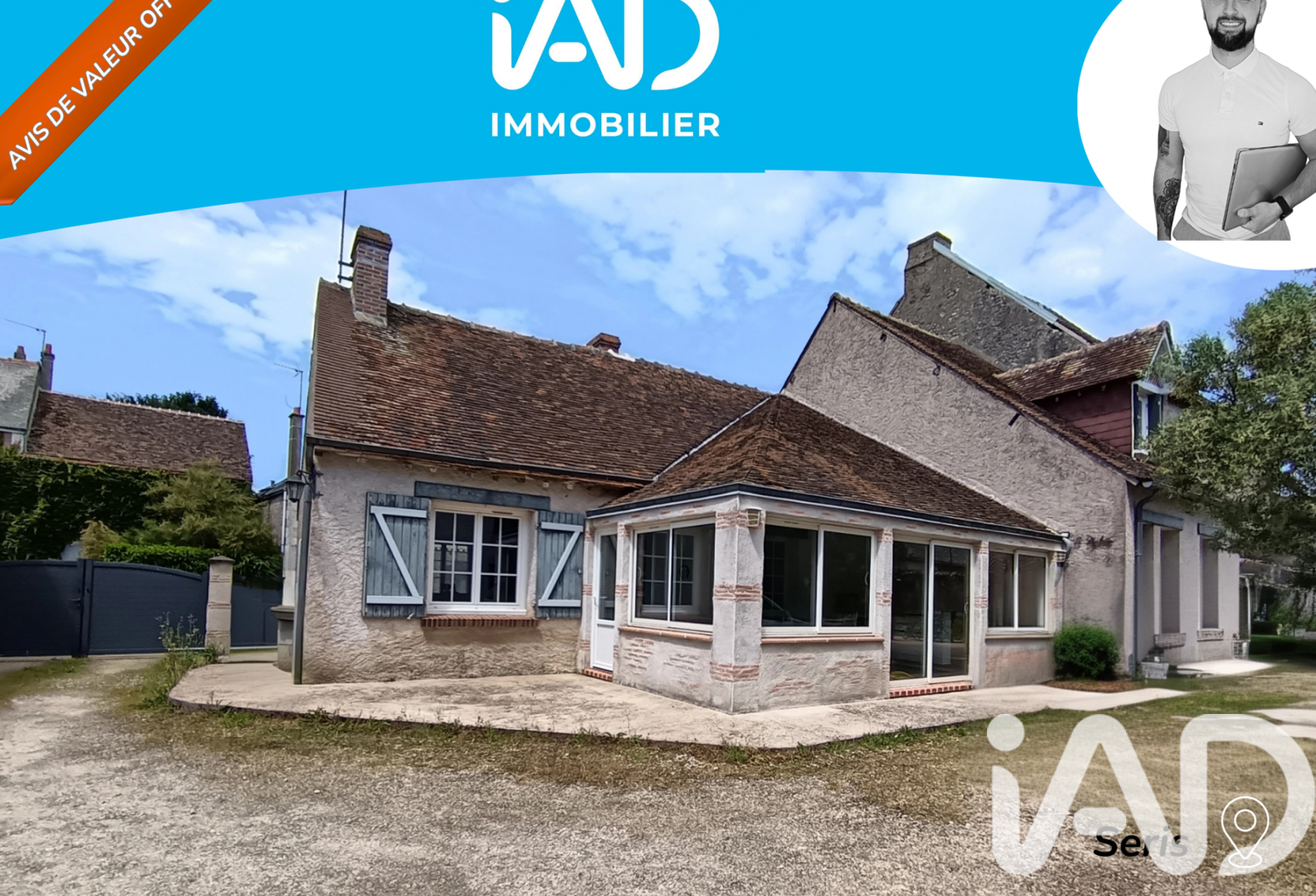 Vente Maison de campagne 6 pièces — photo 1