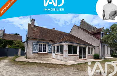 Vente Maison de campagne 6 pièces — photo du bien
