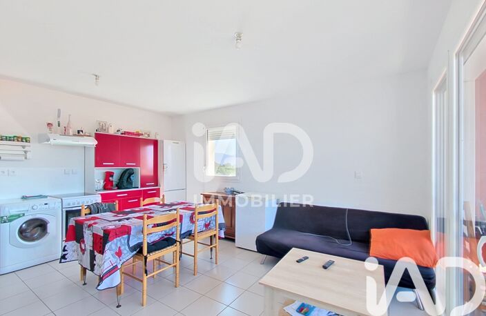 Vente Appartement 2 pièces — photo 4