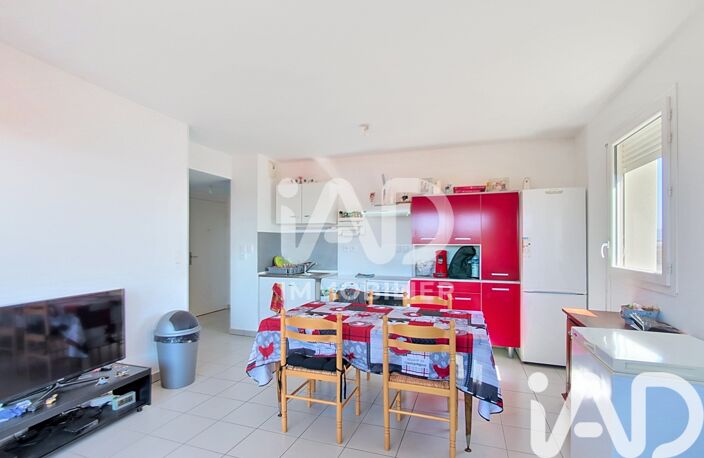 Vente Appartement 2 pièces — photo 5