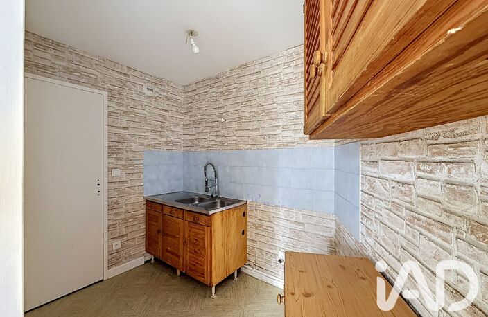 Vente Appartement 2 pièces — photo 4
