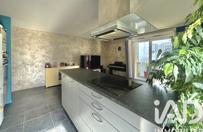 Vente Appartement 3 pièces — photo 2