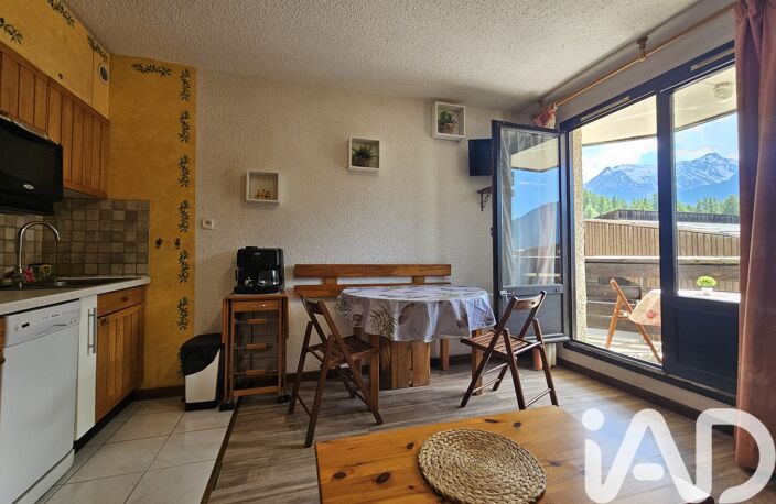 Vente Studio 1 pièce — photo 5