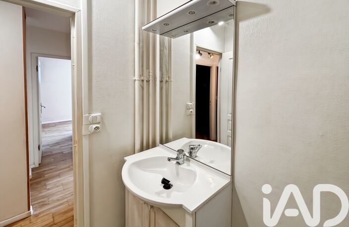 Vente Appartement 5 pièces — photo 3
