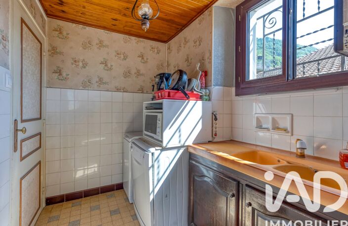 Vente Maison/villa 5 pièces — photo 4