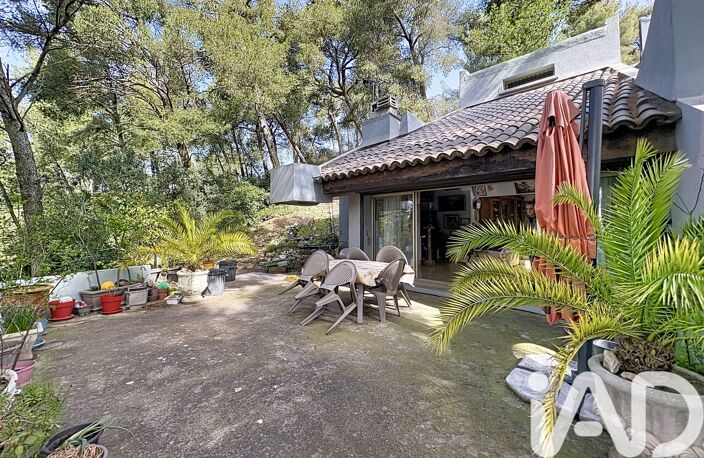 Vente Maison d'architecte 5 pièces — photo 2