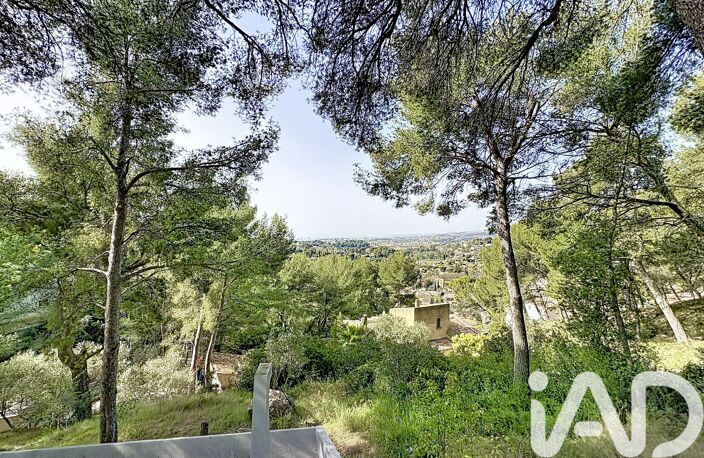 Vente Maison d'architecte 5 pièces — photo 4