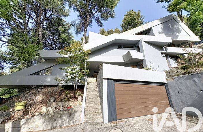 Vente Maison d'architecte 5 pièces — photo 5