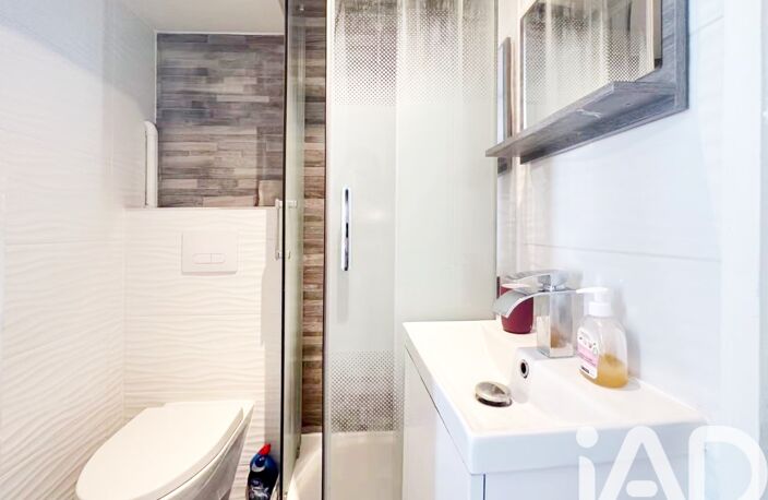 Vente Appartement 1 pièce — photo 2