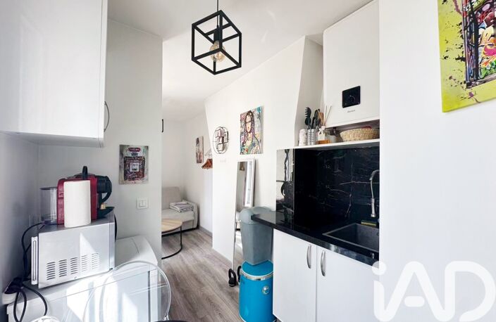 Vente Appartement 1 pièce — photo 5
