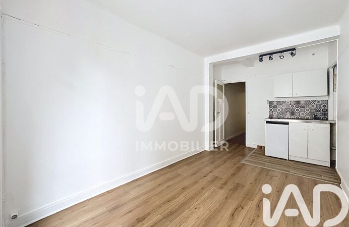 Vente Appartement 2 pièces — photo 2