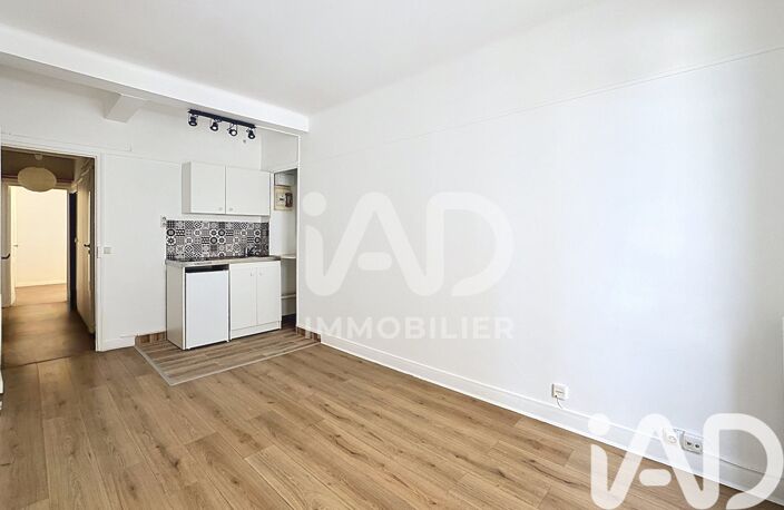 Vente Appartement 2 pièces — photo 4
