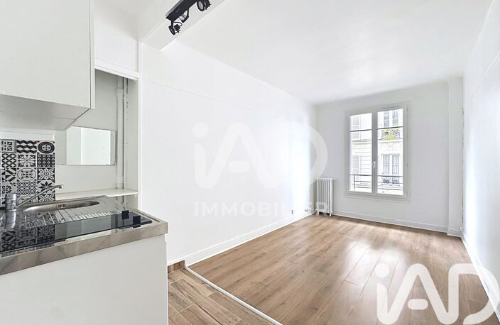 Vente Appartement 2 pièces — photo 5