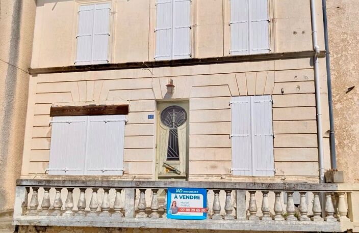 Vente Maison de ville 6 pièces — photo 2