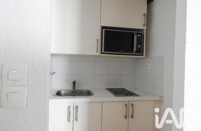 Vente Appartement 1 pièce — photo 4