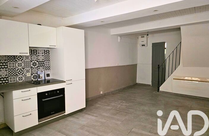 Vente Maison/villa 3 pièces — photo 3