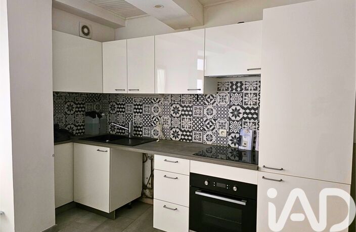 Vente Maison/villa 3 pièces — photo 4