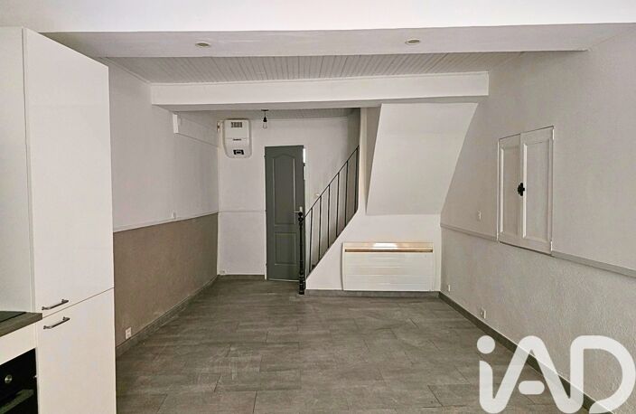Vente Maison/villa 3 pièces — photo 5