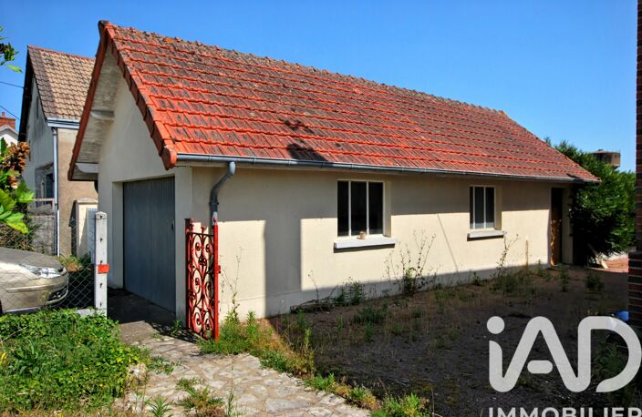 Vente Maison/villa 5 pièces — photo 2