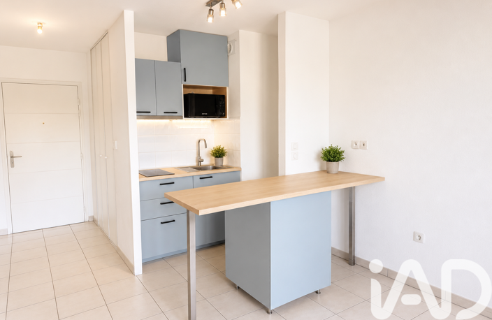 Vente Appartement 2 pièces — photo 3