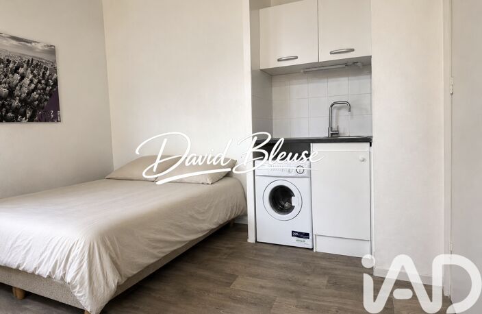 Vente Appartement 1 pièce — photo 2