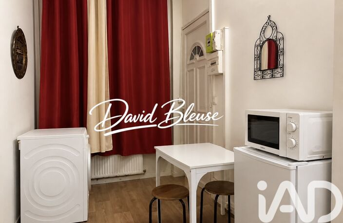 Vente Appartement 1 pièce — photo 4