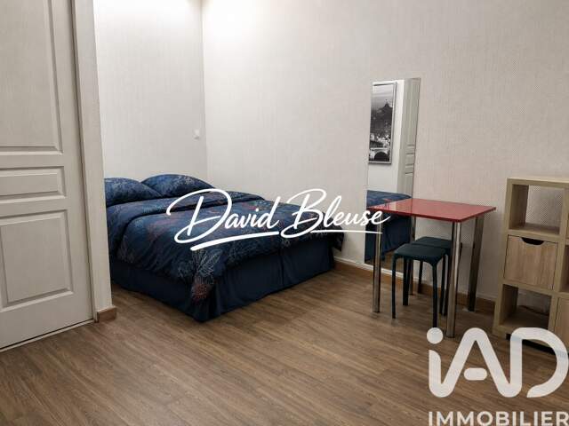 Vente Appartement 1 pièce — photo du bien