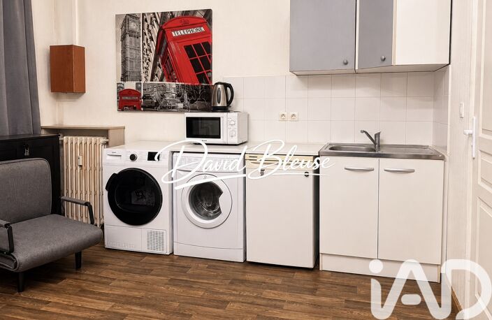 Vente Appartement 1 pièce — photo 3