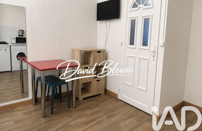 Vente Appartement 1 pièce — photo 4